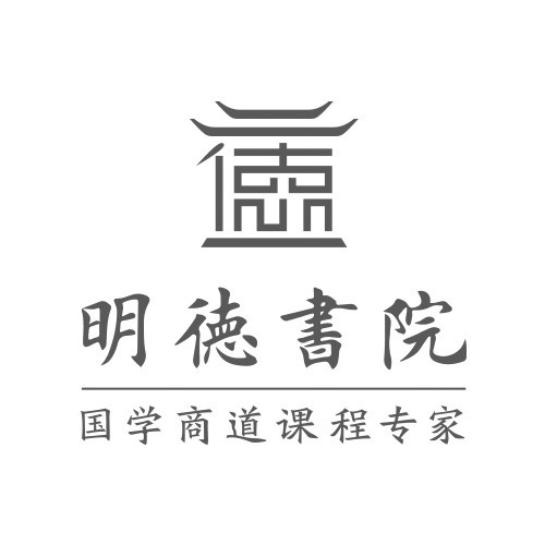 易经大师培训_周易大师揭秘易经真相的小说_易经大师邵伟华免费算命