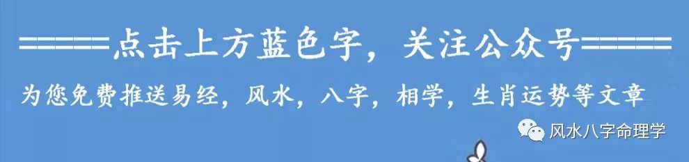 八字断卦案例_如何用卦气断卦_八字断生死案例