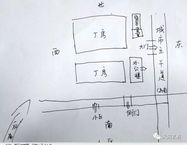 广州办公厂房装修_厂房办公室风水布局_录播室 布局