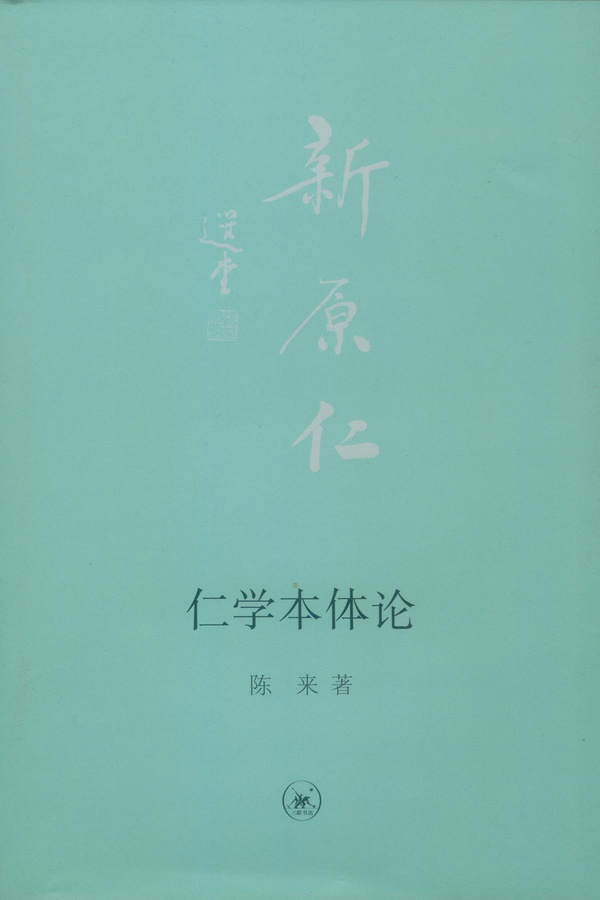 零基础学漫画技法从入门到精通_零基础学炒股从入门到精通 下载_大六壬基础入门51学吧