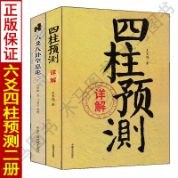 六爻卦入门步骤及方法_六爻海底眼是入门书籍吗_中国六爻同盟入门教材