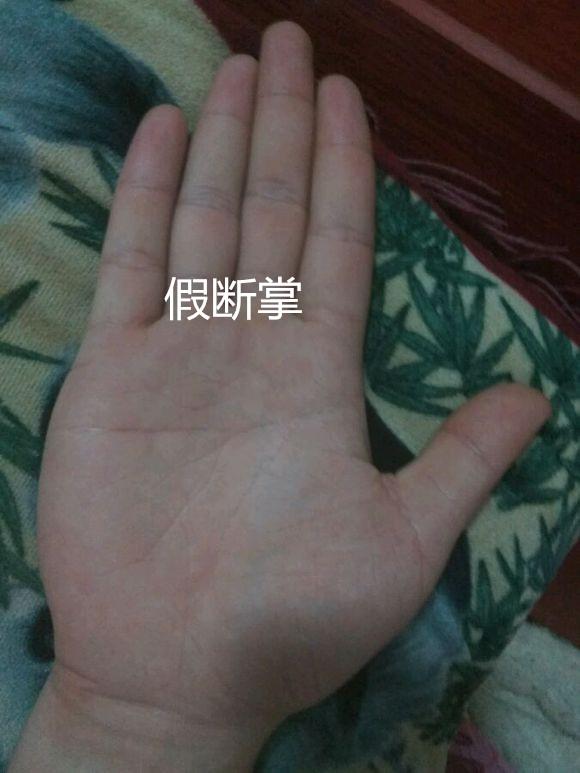 男人断掌手相算命图解_男人看手相断掌_手相断掌男人好吗