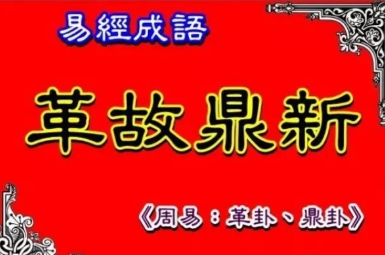 【每日一题】中华民族精神的基本内容与热门推荐