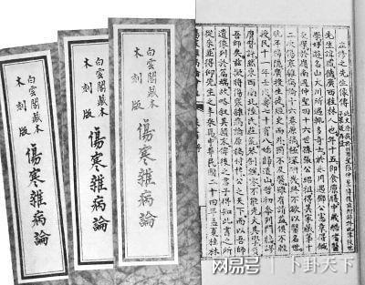 
八字算命免费下载，八字免费详批