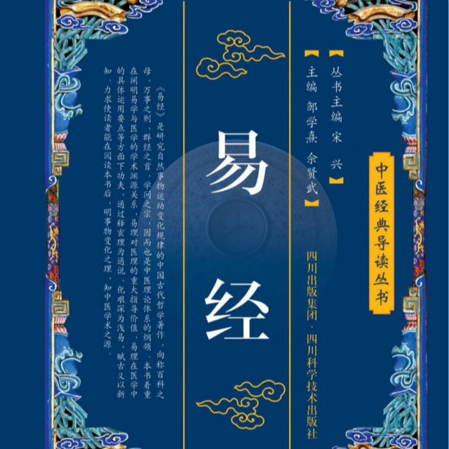 北京甲吉文化有限公司,吕律（2015年03月23日）