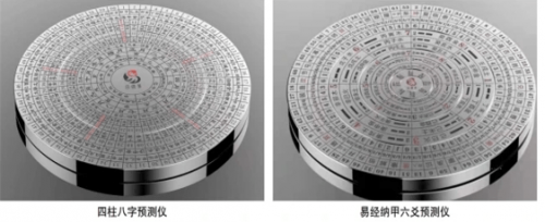 北京甲吉文化有限公司,吕律（2015年03月23日）