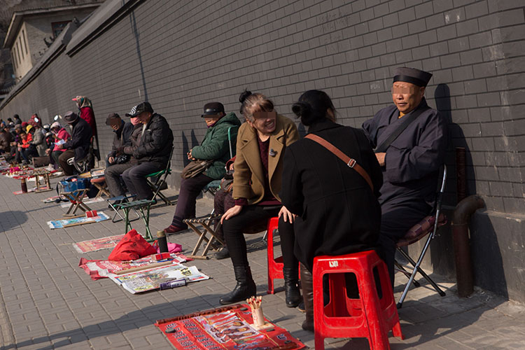 非常算命免费算命最准秋叶老黄历算命提供在线