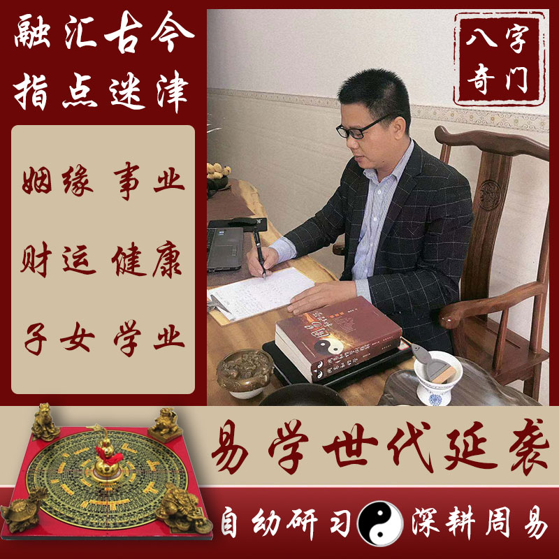 “心理学+塔罗牌”火热出炉的配方声称能够“疗愈你，不再有苦恼”