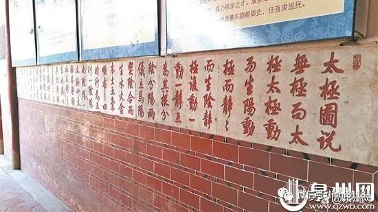 （传奇）李光地为官48年的人物名片