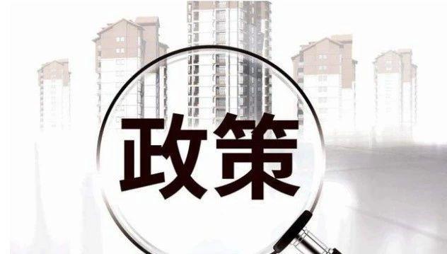 艺术品市场的春天：规定、政策和机遇