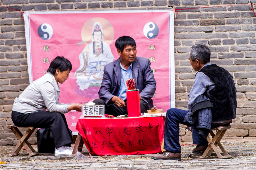 抽签-抽签和顺序有关吗-指迷算命在线