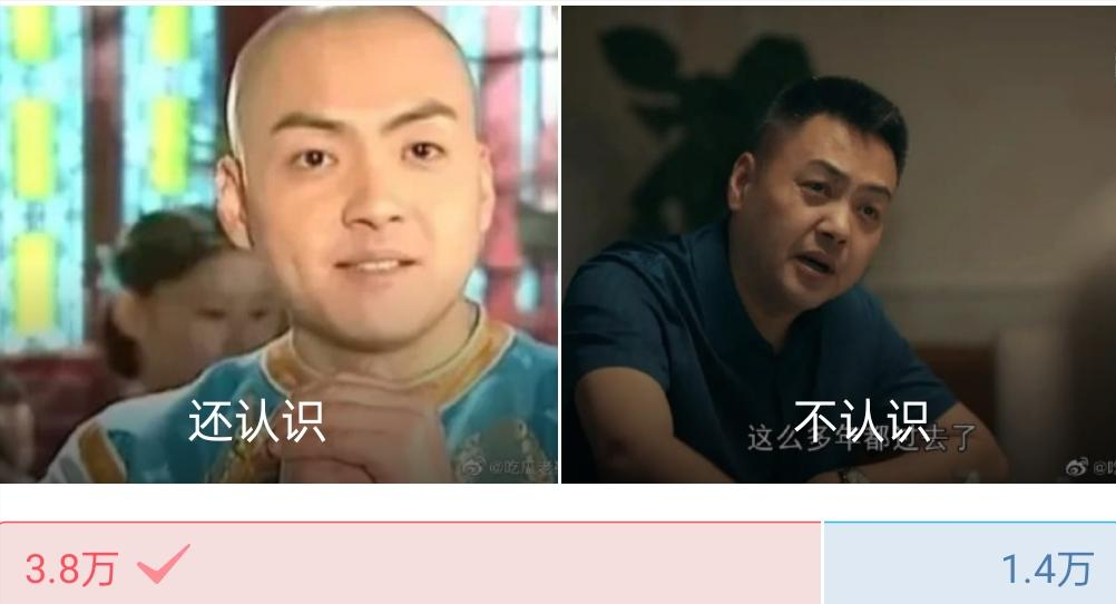 男人显年轻的3个特征，你中枪了吗？