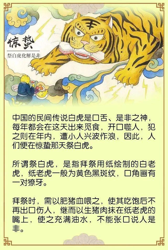 贡献六爻测病风水堂:官鬼被日合还能克兄弟吗