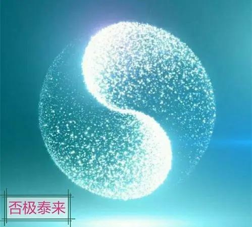 紫微斗数：生年化权星在十二宫的解义