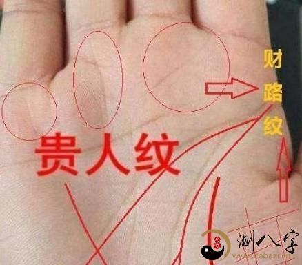 什么样的女人容易大富大贵的命，有你吗？