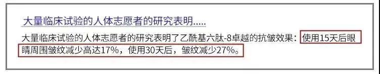 同一个人额头有皱纹瞬间老了十岁不止