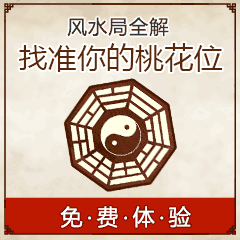 魔方的几个面都是一样的才算“正常”