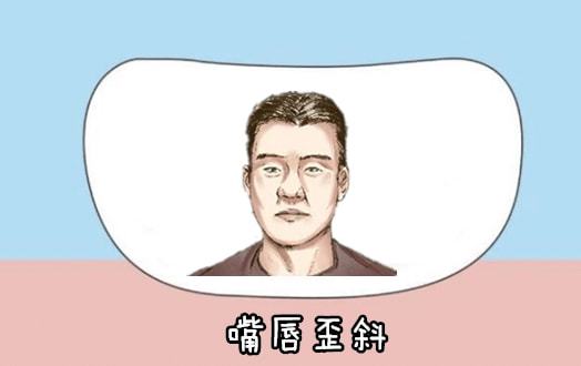 风水堂:嘴唇厚的男人面相分析