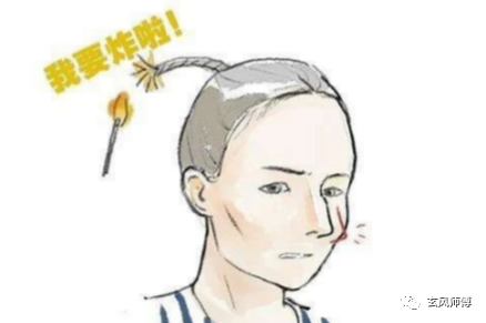 颧骨高的女人真的克夫吗？柄插入鬓