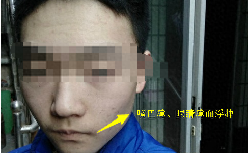 男人不能选的9种面相，你有吗？