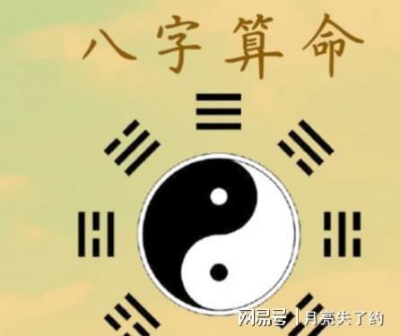 风水堂:八字不入正格的说法