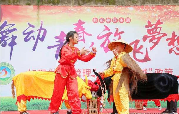 乡村“复兴少年宫”唱原生态山歌