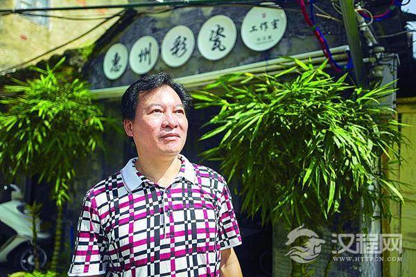 首届“民间艺术大师”颁授仪式在惠州举行