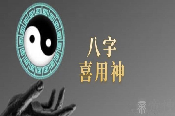 风水堂:哪个阶段财运最好?