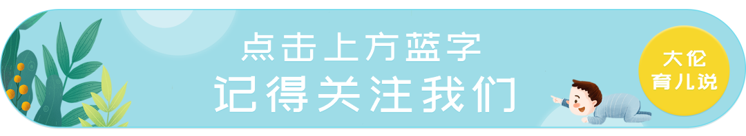 顺运内八卦 就让秋风带走我的泪我还一直静静守候在相约的地点