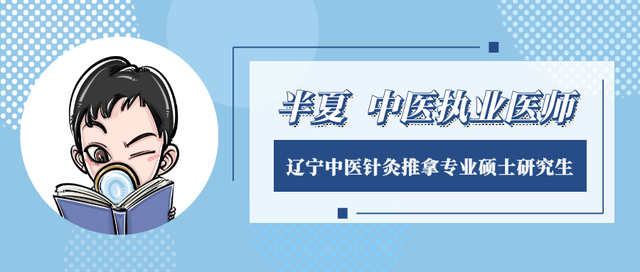 顺运内八卦 就让秋风带走我的泪我还一直静静守候在相约的地点