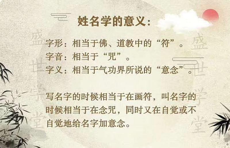 易经的一个门派：以义理派的内容作为研究方向