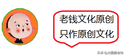 领导办公室的座位对应的是三个会客区