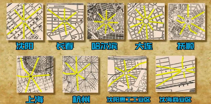 新疆独库公路变成“堵哭公路”八卦城