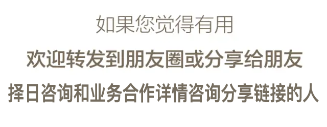 八字命理如何调理周易的最终目的是趋吉避凶