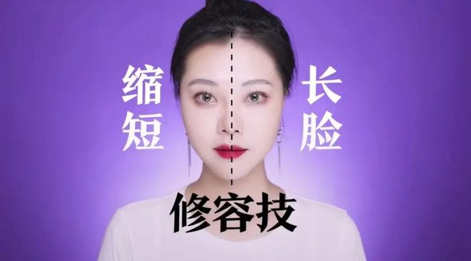 从女人脸上的这些特征看女人嫁得好不好