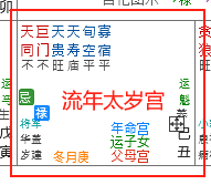 图片1.png