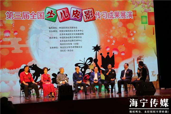 斜桥镇中心小学皮影剧团获全国少儿皮影传习成果展演银奖