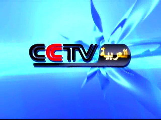 “CCTV繁星金百灵六一儿童节大型特别活动”成功举办