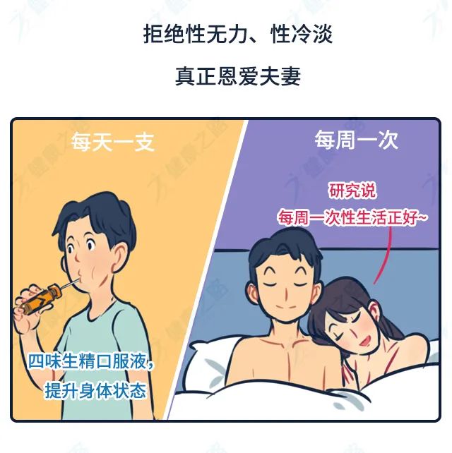 夫妻宫化禄入命宫的具体表现有哪些？