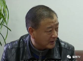 《我与时代同行——榆林相册》